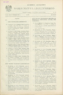 Dziennik Urzędowy Województwa Leszczyńskiego. 1984, nr 3 (26 listopada)