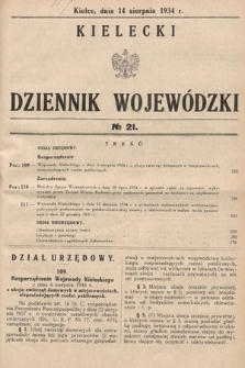 Kielecki Dziennik Wojewódzki. 1934, nr 21