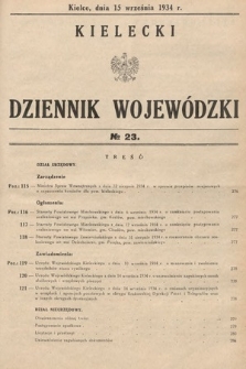 Kielecki Dziennik Wojewódzki. 1934, nr 23