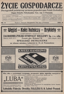 Życie Gospodarcze : dwutygodnik poświęcony sprawom gospodarczym Polski Zachodniej : organ Związku Fabrykantów Tow. zap. w Poznaniu. R. 10 (1931), nr 12