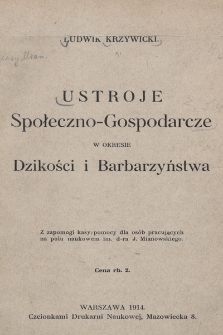 Ustroje społeczno-gospodarcze w okresie dzikości i barbarzyństwa