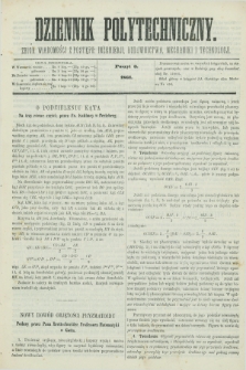 Dziennik Polytechniczny : zbiór wiadomości z postępu : inżenierji, budownictwa, mechaniki i technologji. [R.2], poszyt 3 (1861) + wkładka