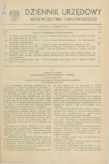 Dziennik Urzędowy Województwa Tarnowskiego. 1984, nr 6 (10 września)