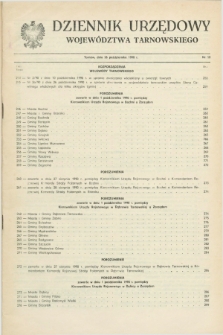 Dziennik Urzędowy Województwa Tarnowskiego. 1990, nr 13 (26 października)