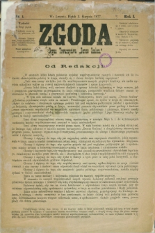 Zgoda : organ Towarzystwa „Dorsze Szulom”. R.1, nr 1 (3 sierpnia 1877)