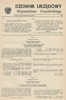 Dziennik Urzędowy Województwa Koszalińskiego. 1984, nr 3 (22 października)