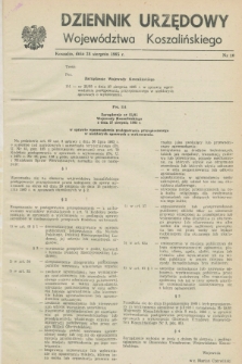 Dziennik Urzędowy Województwa Koszalińskiego. 1985, nr 10 (28 sierpnia)