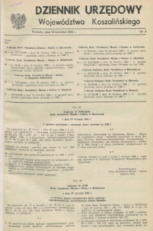 Dziennik Urzędowy Województwa Koszalińskiego. 1986, nr 5 (29 kwietnia)