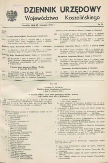 Dziennik Urzędowy Województwa Koszalińskiego. 1986, nr 14 (25 września)