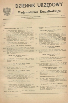 Dziennik Urzędowy Województwa Koszalińskiego. 1986, nr 18 (31 grudnia)