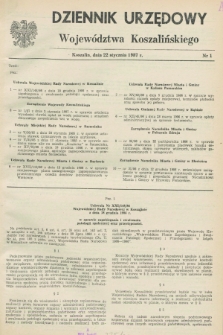 Dziennik Urzędowy Województwa Koszalińskiego. 1987, nr 1 (22 stycznia)