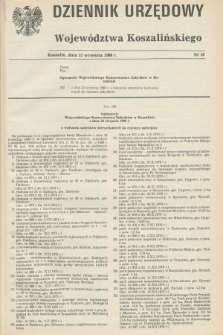 Dziennik Urzędowy Województwa Koszalińskiego. 1988, nr 18 (15 września)