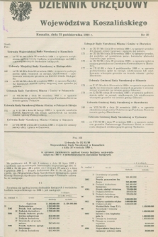 Dziennik Urzędowy Województwa Koszalińskiego. 1989, nr 19 (31 października)