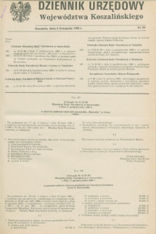 Dziennik Urzędowy Województwa Koszalińskiego. 1989, nr 20 (6 listopada)