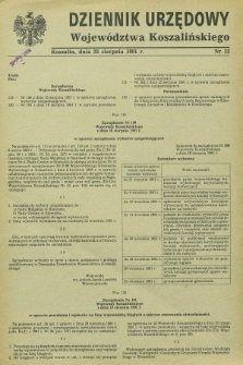 Dziennik Urzędowy Województwa Koszalińskiego. 1991, nr 12 (23 sierpnia)