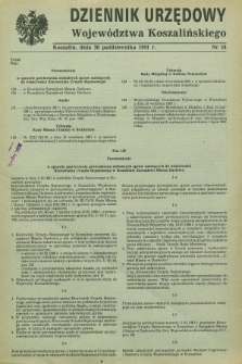 Dziennik Urzędowy Województwa Koszalińskiego. 1991, nr 14 (20 października)