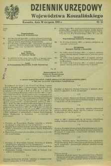 Dziennik Urzędowy Województwa Koszalińskiego. 1992, nr 13 (20 sierpnia)