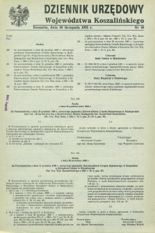 Dziennik Urzędowy Województwa Koszalińskiego. 1992, nr 18 (10 listopada)