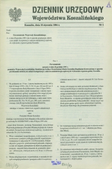Dziennik Urzędowy Województwa Koszalińskiego. 1994, nr 1 (10 stycznia)