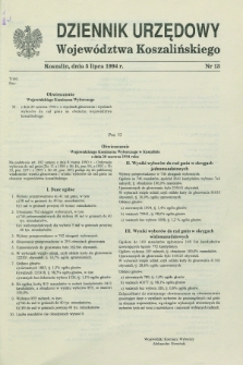 Dziennik Urzędowy Województwa Koszalińskiego. 1994, nr 13 (5 lipca)