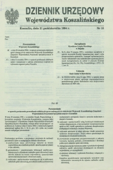 Dziennik Urzędowy Województwa Koszalińskiego. 1994, nr 15 (21 października)
