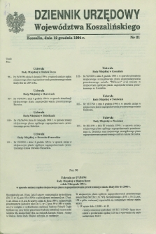 Dziennik Urzędowy Województwa Koszalińskiego. 1994, nr 21 (12 grudnia)