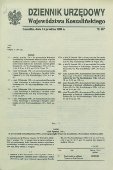 Dziennik Urzędowy Województwa Koszalińskiego. 1994, nr 23 (14 grudnia)
