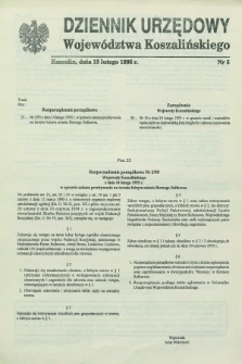 Dziennik Urzędowy Województwa Koszalińskiego. 1995, nr 5 (15 lutego)