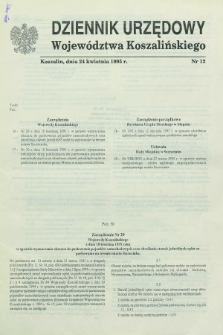 Dziennik Urzędowy Województwa Koszalińskiego. 1995, nr 12 (24 kwietnia)
