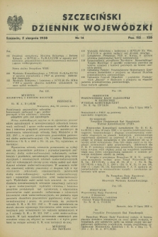 Szczeciński Dziennik Wojewódzki. [R.6], nr 14 (5 sierpnia 1950)