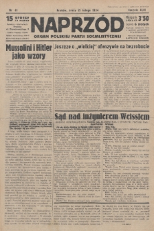 Naprzód : organ Polskiej Partji Socjalistycznej. 1934, nr 41