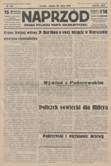 Naprzód : organ Polskiej Partji Socjalistycznej. 1934, nr 118 (po konfiskacie nakład drugi)