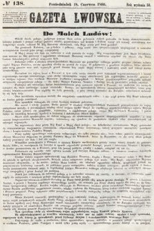 Gazeta Lwowska. 1866, nr 138