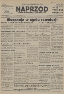 Naprzód : organ Polskiej Partji Socjalistycznej. 1934, nr 229