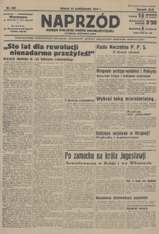 Naprzód : organ Polskiej Partji Socjalistycznej. 1934, nr 245