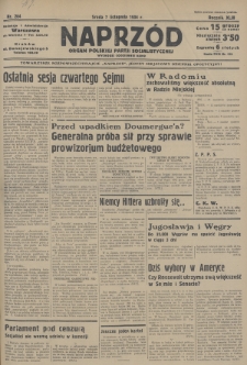 Naprzód : organ Polskiej Partji Socjalistycznej. 1934, nr 264