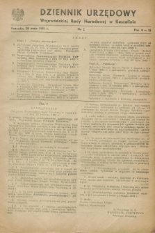 Dziennik Urzędowy Wojewódzkiej Rady Narodowej w Koszalinie. 1951, nr 2 (25 maja)