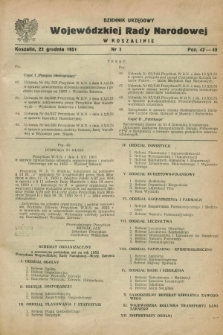 Dziennik Urzędowy Wojewódzkiej Rady Narodowej w Koszalinie. 1951, nr 7 (22 grudnia)