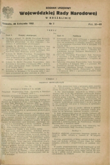 Dziennik Urzędowy Wojewódzkiej Rady Narodowej w Koszalinie. 1952, nr 7 (28 listopada)