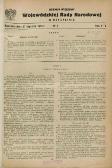 Dziennik Urzędowy Wojewódzkiej Rady Narodowej w Koszalinie. 1953, nr 1 (27 stycznia)