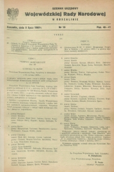 Dziennik Urzędowy Wojewódzkiej Rady Narodowej w Koszalinie. 1953, nr 10 (8 lipca)