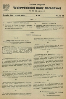 Dziennik Urzędowy Wojewódzkiej Rady Narodowej w Koszalinie. 1953, nr 16 (7 grudnia)