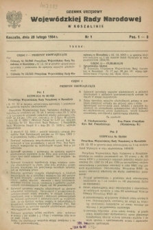 Dziennik Urzędowy Wojewódzkiej Rady Narodowej w Koszalinie. 1954, nr 1 (28 lutego)