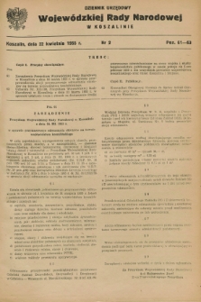 Dziennik Urzędowy Wojewódzkiej Rady Narodowej w Koszalinie. 1955, nr 2 (22 kwietnia)