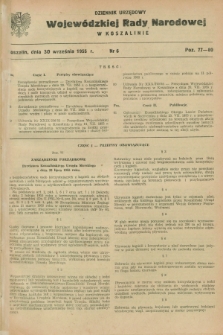 Dziennik Urzędowy Wojewódzkiej Rady Narodowej w Koszalinie. 1955, nr 6 (30 września)