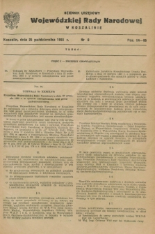 Dziennik Urzędowy Wojewódzkiej Rady Narodowej w Koszalinie. 1955, nr 8 (25 października)