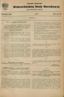 Dziennik Urzędowy Wojewódzkiej Rady Narodowej w Koszalinie. 1956, nr 9