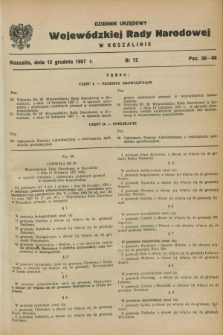 Dziennik Urzędowy Wojewódzkiej Rady Narodowej w Koszalinie. 1957, nr 12 (12 grudnia)