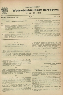 Dziennik Urzędowy Wojewódzkiej Rady Narodowej w Koszalinie. 1958, nr 3 (30 maja)