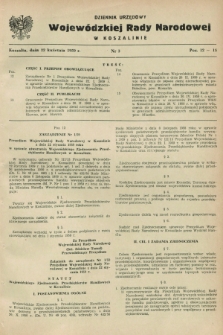 Dziennik Urzędowy Wojewódzkiej Rady Narodowej w Koszalinie. 1959, nr 3 (22 kwietnia)